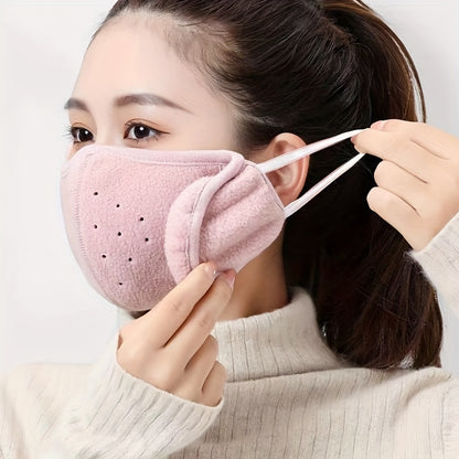 Winter Windproof, Cold Proof, Warm Mask, Anti Freezing, Breathable Men'S And Women'S Earmuffs, Thickened Outdoor Cycling Mask